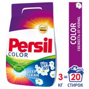    3  PERSIL () Color, "  Vernel", 2466247 -  