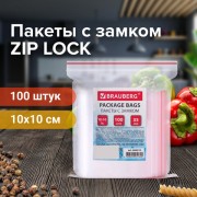    ZIP LOCK "",  100 ., 100100 , ,  35 , BRAUBERG, 606210 -  