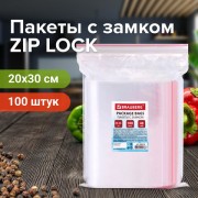    ZIP LOCK "",  100 ., 200300 , ,  40 , BRAUBERG, 606216 -  