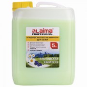 �����������-�������������� ��� ����� 5 � LAIMA PROFESSIONAL, "���������� ��������", 606374 - ������� ������