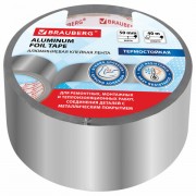 ������� ����������� ����� 50 �� � 40 �, �����- � �������������, ����������, BRAUBERG, 606769 - ������� ������