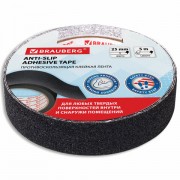 ������� ����������������� ��������� ����� 25 �� � 5 �, ������, ������ ���, BRAUBERG, 606772 - ������� ������