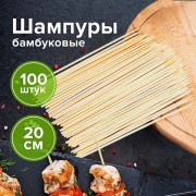 ������� ��� ������� ���������� 200 ��, 100 ����, ����� ����, 607570, 67 - ������� ������
