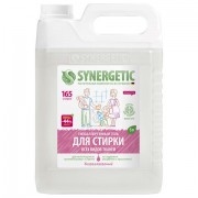 �������� ��� ������ ������ ������� 5 �, SYNERGETIC, ��� ���� ����� ������, ���������������, 109500 - ������� ������