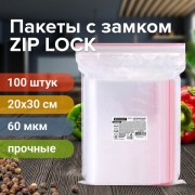  ZIP LOCK "" ,  100 ., 2030 , , 60 , BRAUBERG EXTRA, 608174 -  