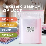  ZIP LOCK "" ,  100 ., 2535 , , 60 , BRAUBERG EXTRA, 608175 -  