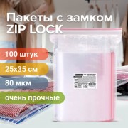  ZIP LOCK ""  ,  100 ., 25x35 , , 80 , BRAUBERG EXTRA, 608180 -  