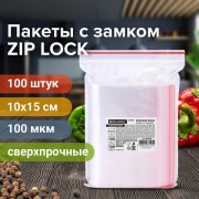  ZIP LOCK "" ,  100 ., 1015 , , 100 , BRAUBERG EXTRA, 608182 -  