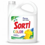     4,8 , SORTI "Color",  -  