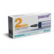  3-  PASCAL, 2 ,  10 .,  ,  0,630 - 23G, 120205 -  