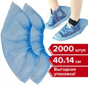 ������ �������� 2000 ��. (1000 ���) � ��������, ������, ������ 40�14 ��, 1,8 �, ���, ������, 630717 - ������� ������