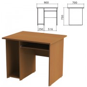 ���� ������������ "�������", 900�700�750 ��, ���� ���� ��������, ��15.3 - ������� ������