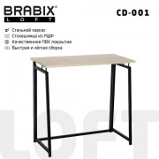    BRABIX "LOFT CD-001", 800440740 , ,   , 641211 -  