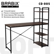    BRABIX "LOFT CD-005", 12005201200 , 3 ,   , 641221 -  