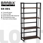 ������� �� �������������� "BRABIX LOFT SH-001", 600�300�1250 ��, ��������, ���� ������ ���, 641228 - ������� ������