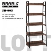 ������� �� �������������� BRABIX "LOFT SH-003", 600�350�1500 ��, 5 �����, ���� ������ ���, 641234 - ������� ������