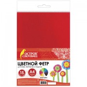 ������� ���� ��� ����������, �4, ������ ��������, 15 ������, 15 ������, ������� 2 ��, 660623 - ������� ������