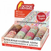 Клейкая WASHI-лента для декора, 15 мм х 5 м, ассорти, в дисплее, рисовая бумага, ОСТРОВ СОКРОВИЩ, 661719 - Премиум Сервис