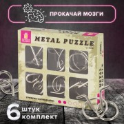 ����������� ������������� ������� ������ (������� ��������� "�������"), ����� 6 ����, 662087 - ������� ������