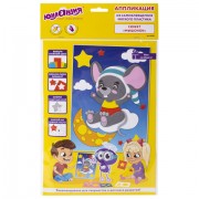 ����� ��� ���������� "���������� �� ������� �������� EVA", "�������", 21�29 ��, ��������, 662357 - ������� ������