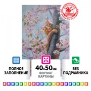   ( ) 4050 ,   "  ",  , 662577 -  