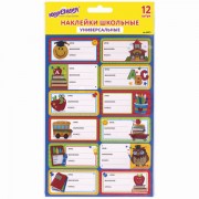 Наклейки для маркировки школьных принадлежностей "Школа", 12 штук, ассорти, 14х21 см, ЮНЛАНДИЯ, 662711 - Премиум Сервис