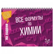 �� ������. ��� ������� �� �����, ������� �.�., 16870 - ������� ������
