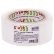   48   150  , ,  40 , STAFF CLASSIC, 440178 -  