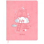 ������� 1-11 ����� 48 �., ������ (������), �������������, ������, BRAUBERG, "���������", 106220 - ������� ������