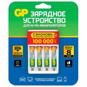     1000 mAh ,  (4 ), GP, 100AAAHC/CPBR-2CR4, 100AAAHC/2CR4 -  