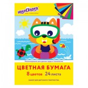   4 , 24  8 ,  , , 200283, , 115168 -  