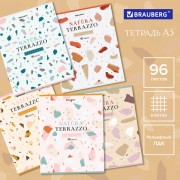 ������� �5 96�. BRAUBERG �����, ������, TWIN-���, ������ 1, ���_1�, 404431 - ������� ������