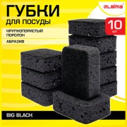    STRONG BLACK 957035  10,  /, 608650 -  
