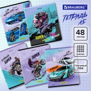 ������� �5 48�. BRAUBERG �����, ������, ��������� ���������, ������_5, 404349 - ������� ������