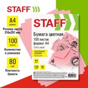   STAFF, 4, 80/, 100 , , ,    , -  