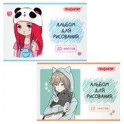 ������ �/���. �4 20�., �����, ������� �����, �������, 205�290��, ����� (2 ����), 106690 - ������� ������