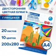 ������� ������ �4 2-��������� ����������, 20�. 10��., � �����, BRAUBERG, 200�280��, 115171 - ������� ������