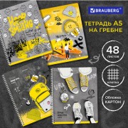 ������� �5 48�. BRAUBERG, �������, ������, ������� ������, ������_3, ���_1�, 404338 - ������� ������
