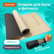 ������ ��� ���� � ������� ���������� �����������, ���, 183x61x0,6 ��, �������/������, DASWERK, 680030 - ������� ������