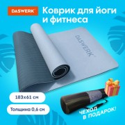 ������ ��� ���� � ������� ���������� �����������, ���, 183x61x0,6 ��, �������/�����, DASWERK, 680033 - ������� ������