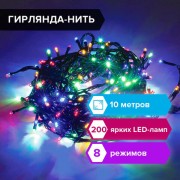 -  "" 10 , 200 LED,  220 V, ,  , 591100 -  