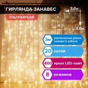 -  "" 33 , 400 LED,  , 220 V,  , 591336 -  