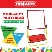 �������� �������� ��� ����/��������-��������� 47�52 ��, ���������� �� 360 ��������, �������, 238149 - ������� ������