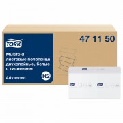  . 190 TORK (H2) Advanced,  21 .2-, , 22,521,3, Z-, 471150 -  