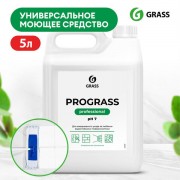    5 GRASS PROGRASS, , , / 28151, 125337 -  