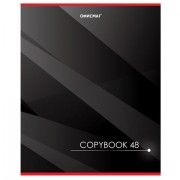 ������� �5, 48 �., �������, �����, ������, ������� ������, �������, 402789 - ������� ������