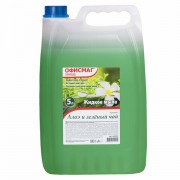 ���� ������ 5 �, �������, "���� � ������� ���", 603086 - ������� ������