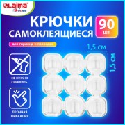 ������ ������������� ��� ������� � �������� 1,5�1,5��, �������� 90 ��., LAIMA Home, 608797 - ������� ������