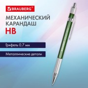   0,7 , HB, BRAUBERG "METALLIC X-07",  , 181975 -  