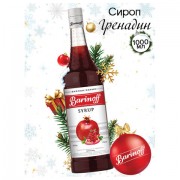 ����� BARINOFF "��������", 1 �, ���������� �������, 456 - ������� ������